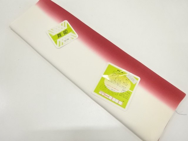 JAPANESE KIMONO / CLOTH FOR HAKKAKE / SILK / BOKASHI